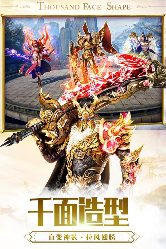 ��Ѫ���Գ������Թٷ�����������ͼ3: