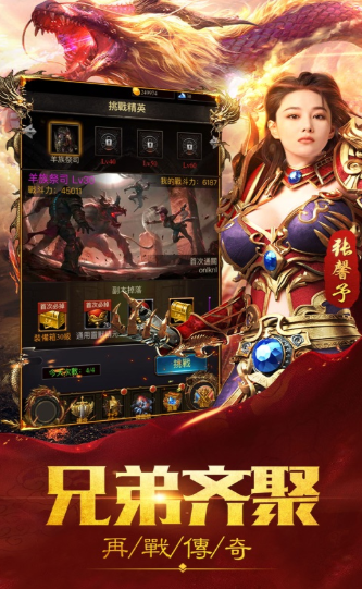 ��ܰ�贫�����ιٷ��� ͼ1: