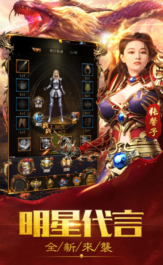 ��ܰ�贫�����ιٷ��� ͼ3: