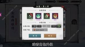 Ⱥb֮FѪԪ ԪN㣿DƬ3