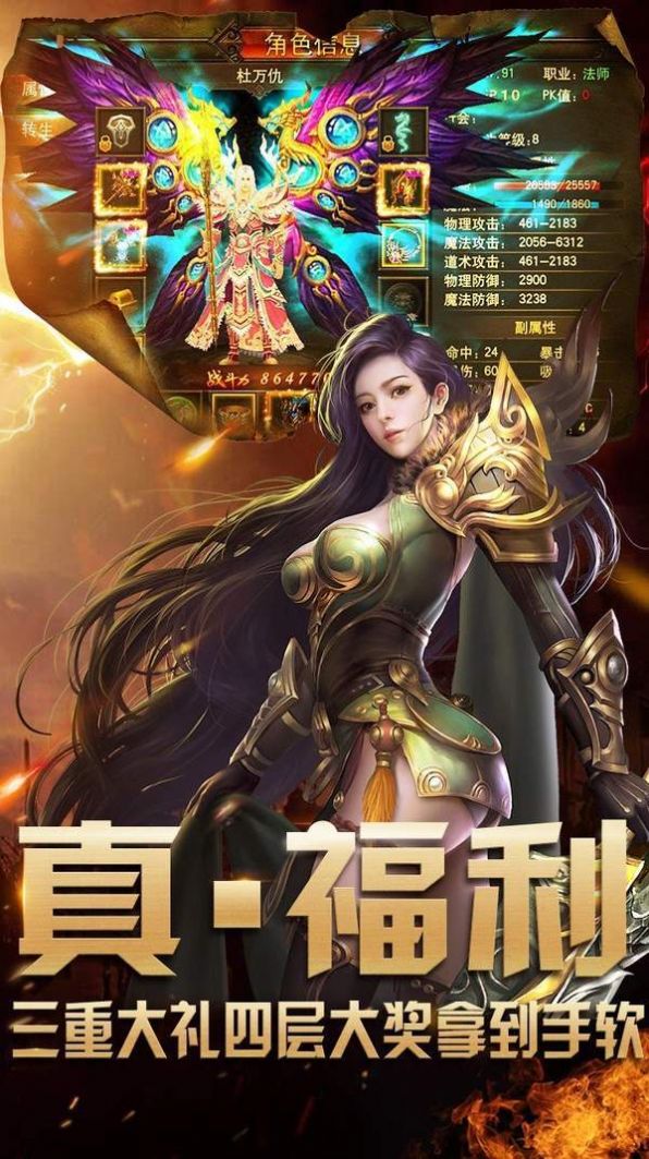 촫ιٷͼ3: