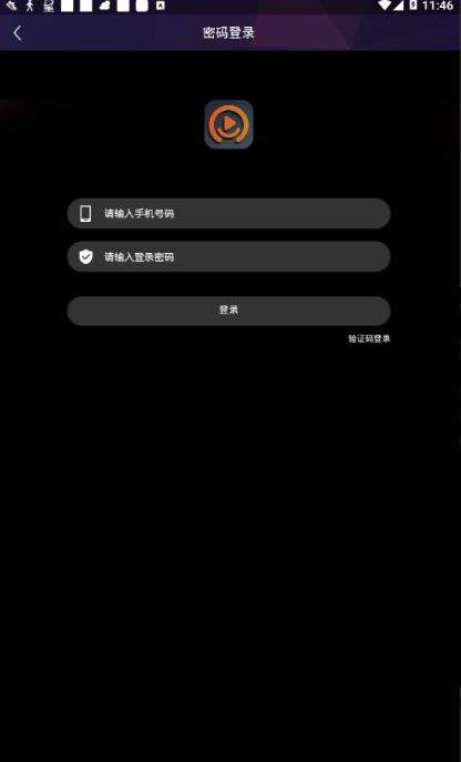 �ֲ�����Ƶapp��׿���������ͼ2: