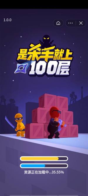 ǚ־100С[ٷ׿DƬ1