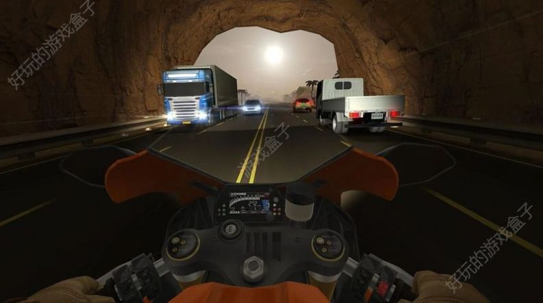 Traffic Rider Multiplayerİ[D2: