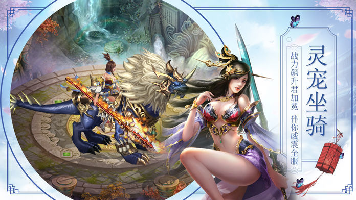 ���˰滨ľ�������������Ϸͼ2: