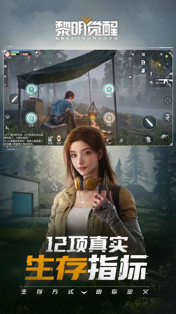 XчH氲bD2: