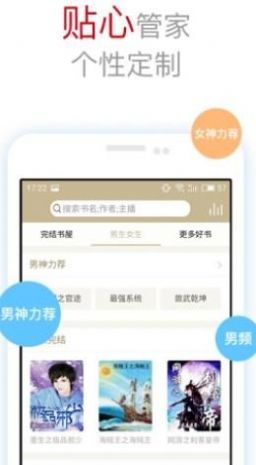 3gfhzwcn烽火中文最新版更新圖1:
