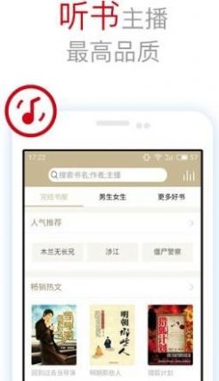 3gfhzwcn烽火中文最新版更新圖2: