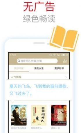 3gfhzwcn烽火中文最新版更新圖3: