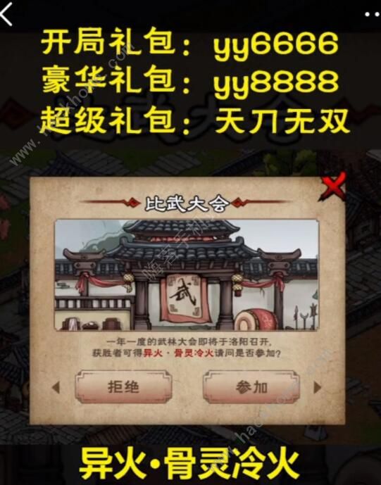 꽭Qa 2020YQaȫDƬ1