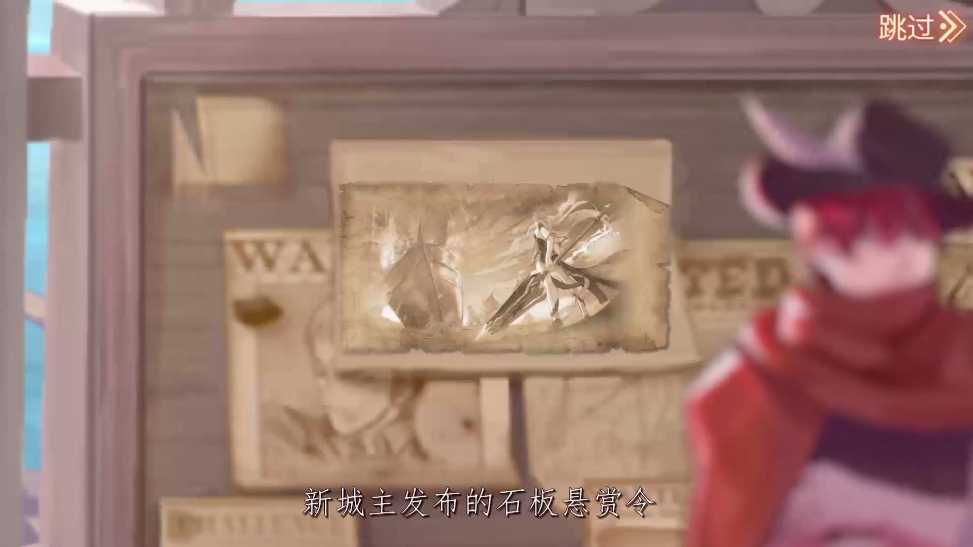 苍蓝战姬手游官方最新版图片1