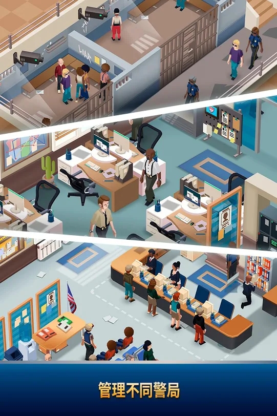 Idle Police Tycoon°׿ͼ3: