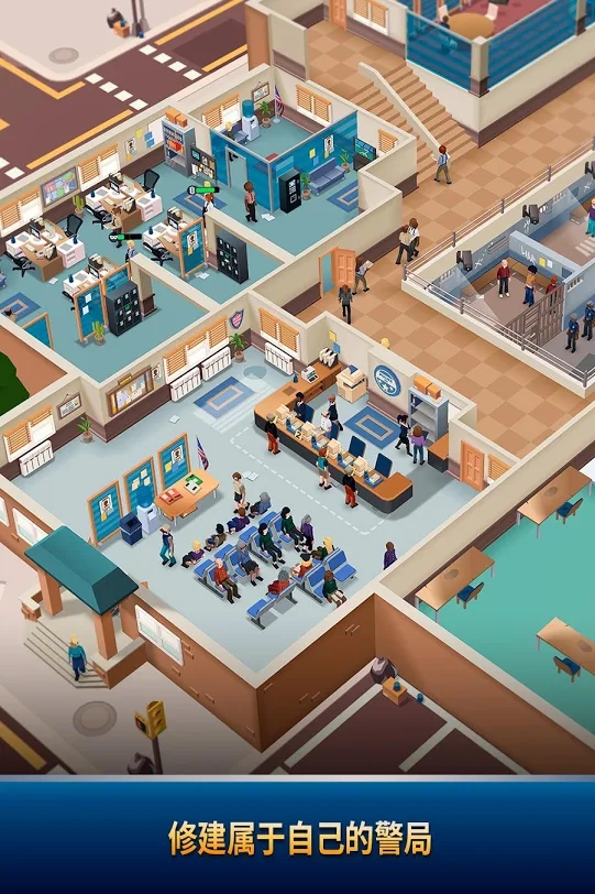 Idle Police Tycoon°׿ͼƬ2