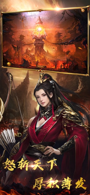 ս�޲�ʤ���ʹ������ιٷ���ͼ3: