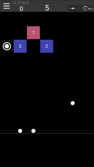 企业微信海外版wecom安卓下载图片1