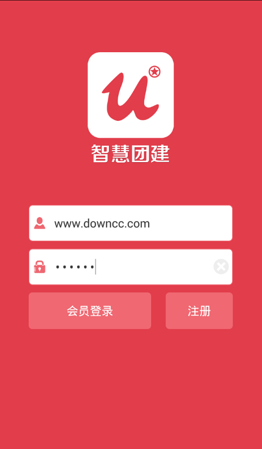 �ǻ��Ž�-�ֻ������ǻ��Ž�ͼ1: