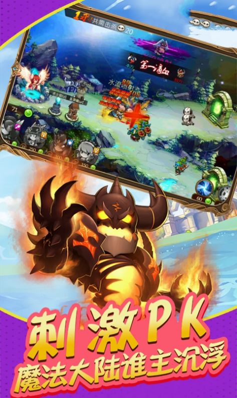 �����ٻ�ʦ��Ϸ���¹ٷ���ͼ1: