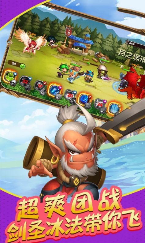 �����ٻ�ʦ��Ϸ���¹ٷ���ͼ2: