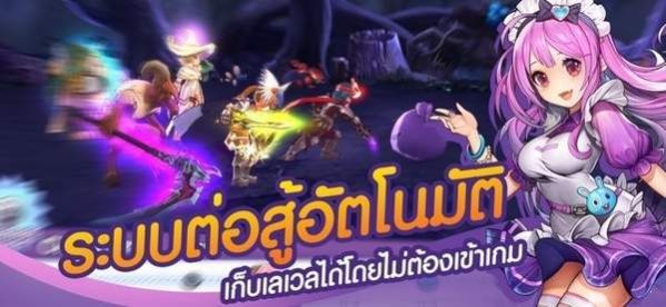 ���������ս�������ιٷ����İ�ͼ1: