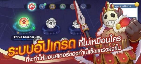 ���������ս�������ιٷ����İ�ͼ2: