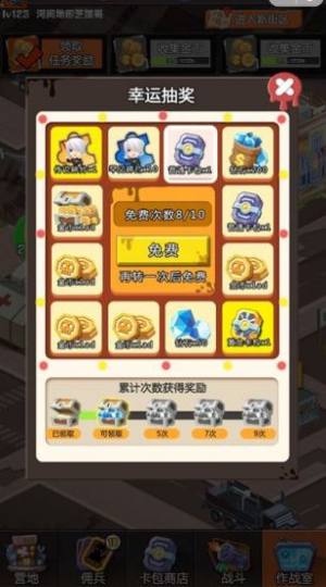 绝处求生游戏安卓最新版图片2