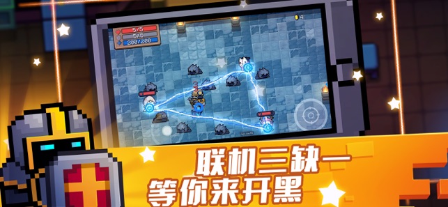 Ԫʿ2.8.0ٷ°ͼƬ1