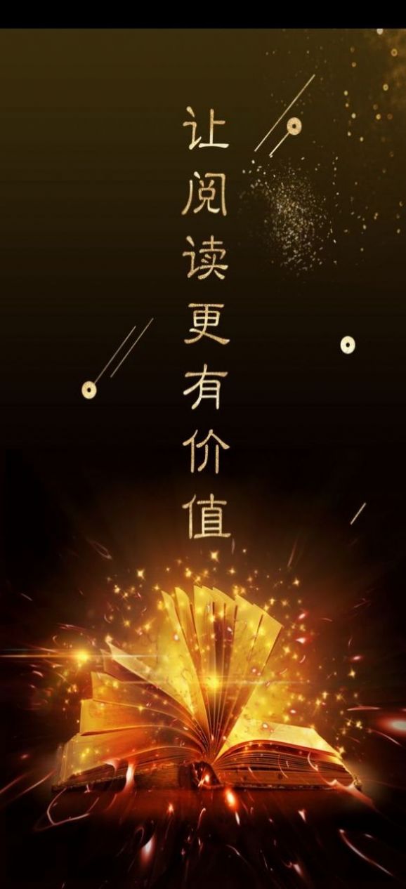 global-viewoss0.1.7apkȫ°汾ͼ2: