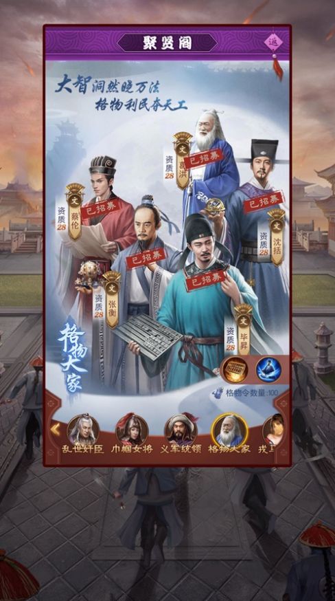 盛世江山集团短剧，时代浪潮下的商业艺术，盛世江山集团，时代浪潮下的商业艺术短剧