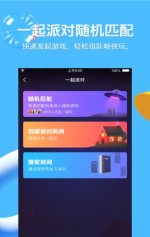 QQģʽ汾D2