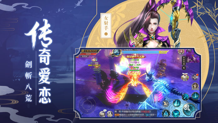 �����佭�����ιٷ���ͼ1: