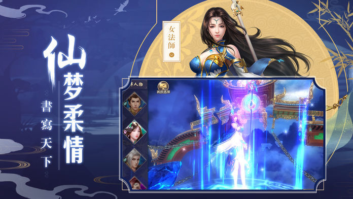 �����佭�����ιٷ���ͼ3: