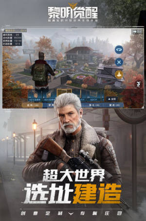 XģM[D2