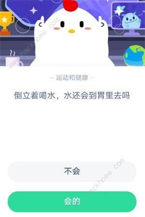 ˮˮ߀θYȥ᣿Λρf@2020922մ𰸷DƬ2
