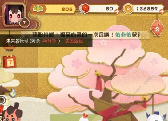 ̽bO ꖎ̽bOӳɹʽʲNDƬ1