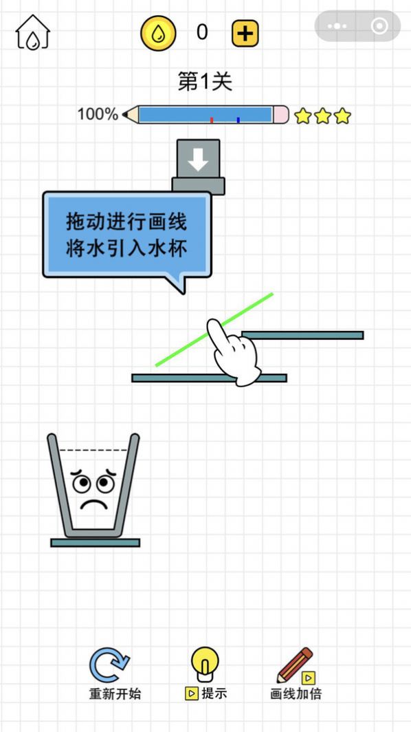ˮϷֻͼƬ1