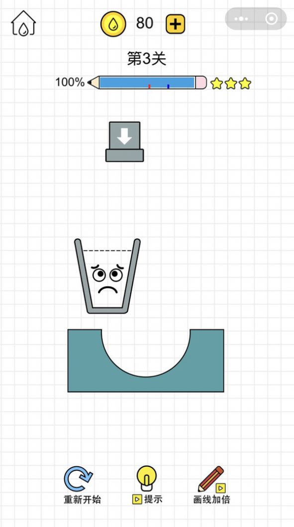 ˮϷֻͼ3: