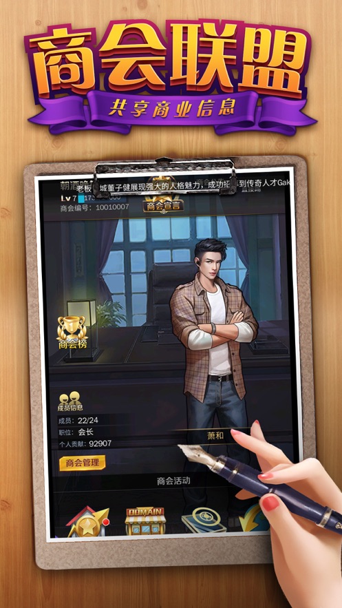����ͼ������Ϸ�ٷ�����ͼ2: