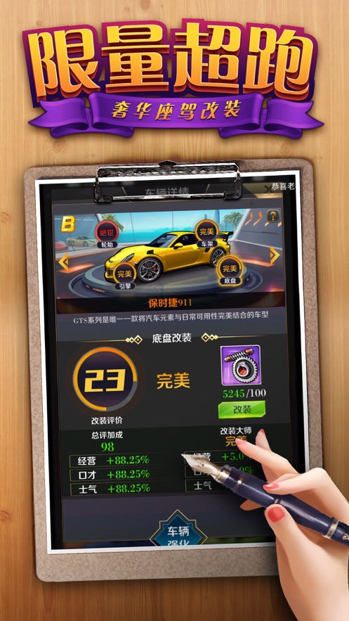 ����ͼ������Ϸ�ٷ�����ͼ3: