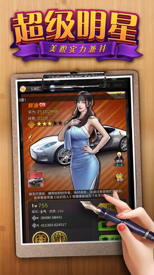 ����ͼ������Ϸ�ٷ�����ͼƬ1