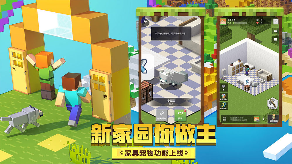 mc(gu)Hd֙C(j)1.16汾bD3: