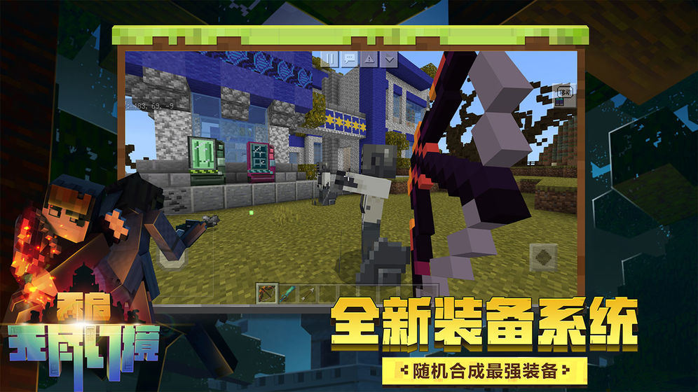 mc(gu)Hd֙C(j)1.16汾bD2: