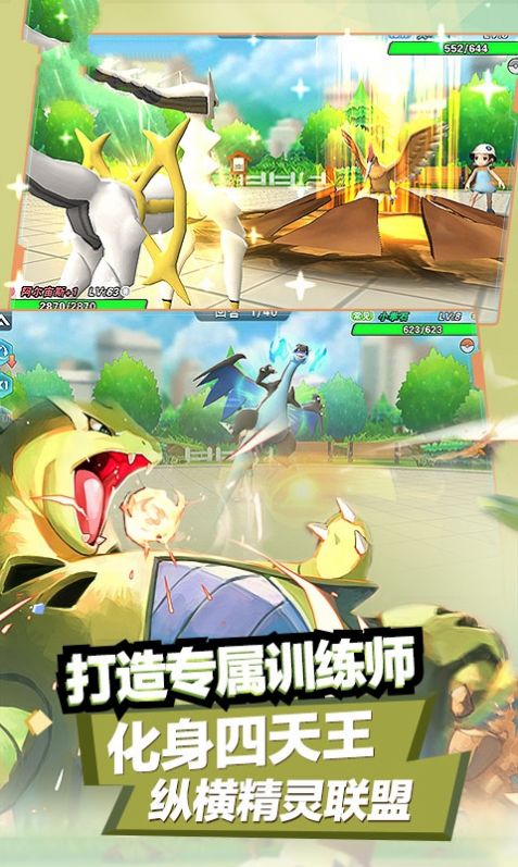 ������½���������ιٷ���ͼ2: