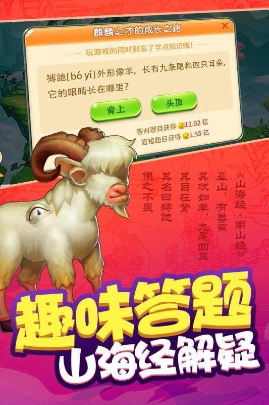 ޺ϳɺ׬Ǯͼ1: