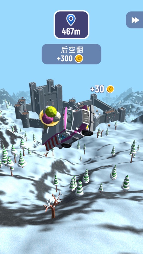 ����ٵ����°�׿��ͼ2: