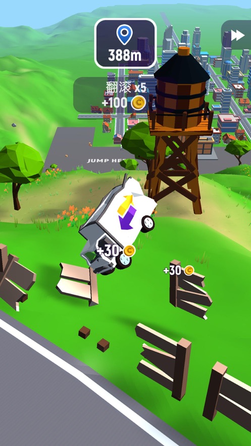 ����ٵ����°�׿��ͼ1: