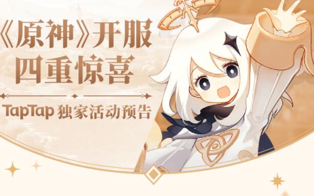 ԭʥô ʥƼ