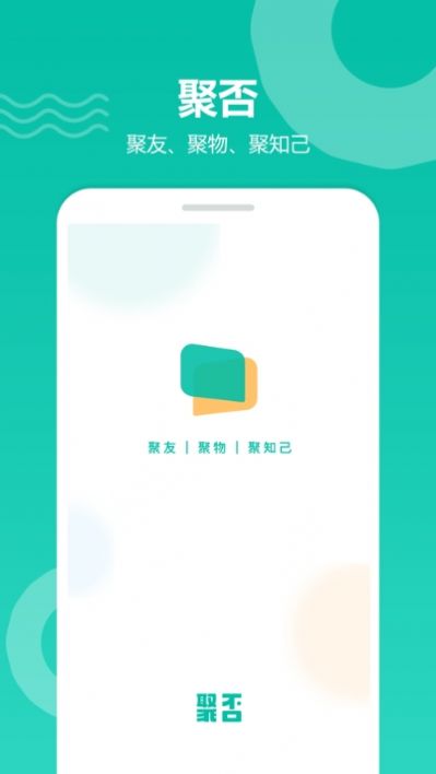 ۷app°ͼ3: