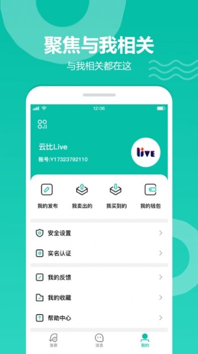 ۷app°ͼ1: