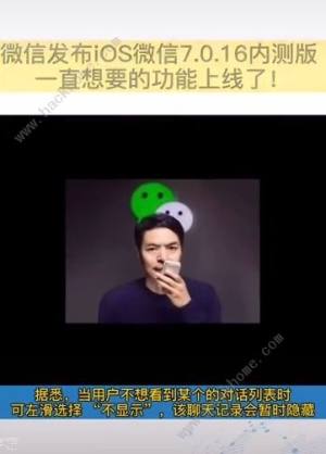 ΢NO촰ڲ@ʾ Ԓб[زhӛ䛷DƬ2