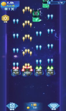 �򱬷ɻ���Ϸ���ͼ2: